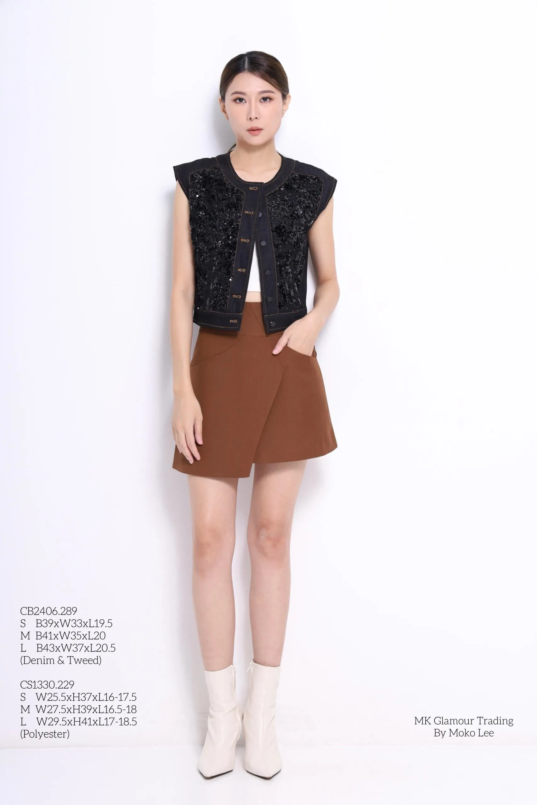 Kaia Sequins Denim Vest